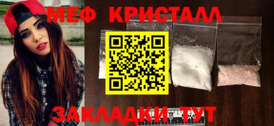 альфа пвп VHQ Пушкино