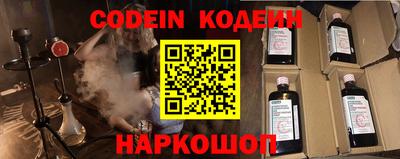 наркотики Первоуральск
