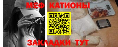 метадон Пенза
