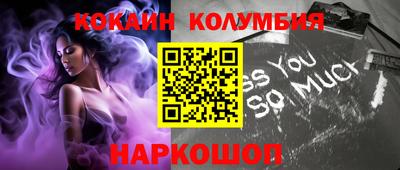метадон Пенза