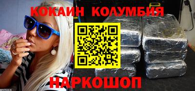 альфа пвп VHQ Пушкино