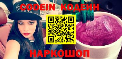 меф VHQ Пыть-Ях