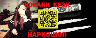 метадон Пенза