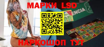 метадон Пенза