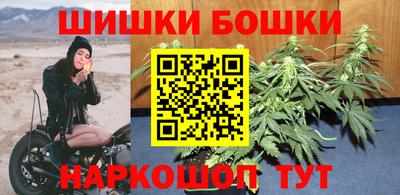 альфа пвп VHQ Пушкино