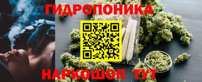 наркотики Первоуральск