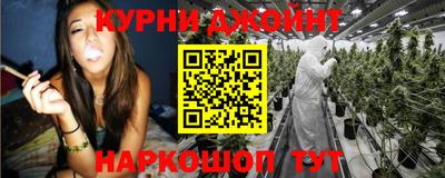 наркотики Первоуральск