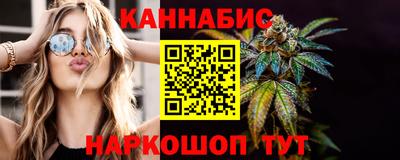 меф VHQ Пыть-Ях