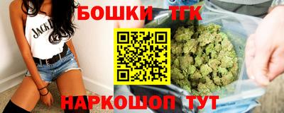 метадон Пенза