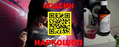 наркотики Первоуральск