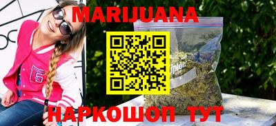 крисы Партизанск