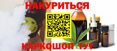 метадон Пенза