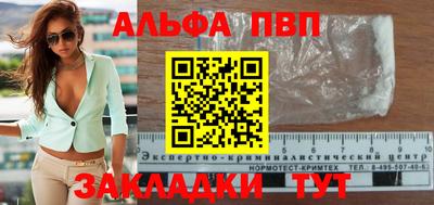 наркотики Первоуральск