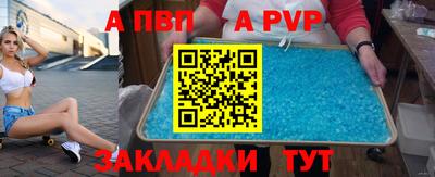 дмт Пугачёв