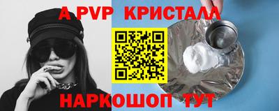 наркотики Первоуральск