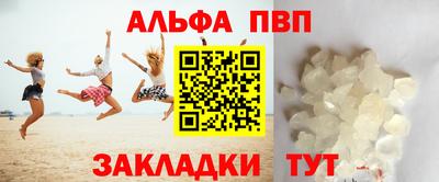 метадон Пенза