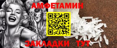 наркотики Первоуральск