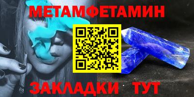 наркотики Первоуральск
