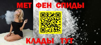 метадон Пенза
