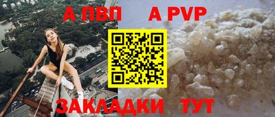 метадон Пенза