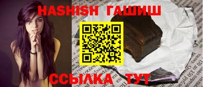 меф VHQ Пыть-Ях