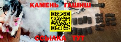 наркотики Первоуральск
