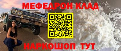 наркотики Первоуральск