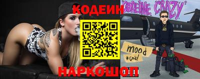 наркотики Первоуральск